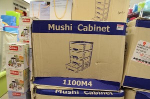 mushi
